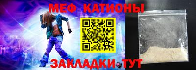 винт Нягань