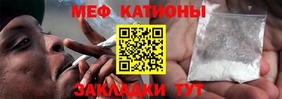 винт Нягань