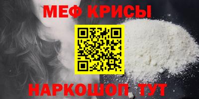 винт Нягань