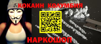 винт Нягань
