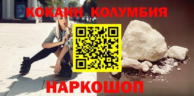 гашиш Обь