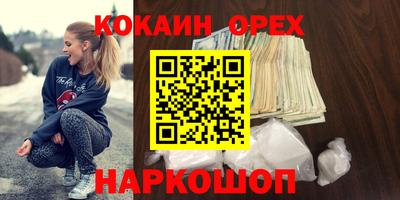 винт Нягань