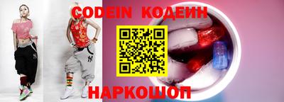 винт Нягань