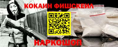 гашиш Обь