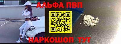 винт Нягань