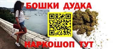 винт Нягань