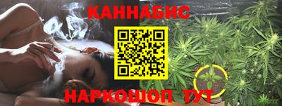 кокаин Обнинск