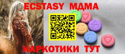 винт Нягань