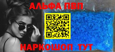 винт Нягань