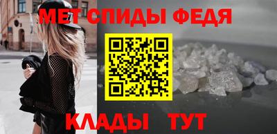 винт Нягань
