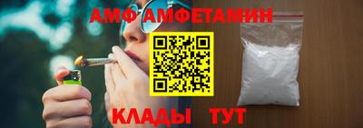 гашиш Обь