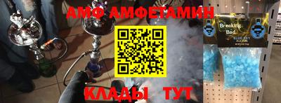 гашиш Обь