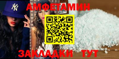гашиш Обь