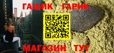 кокаин Обнинск