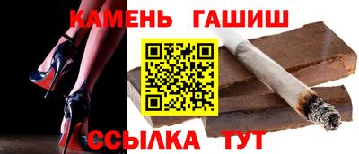 винт Нягань