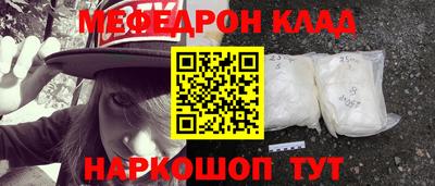 гашиш Обь