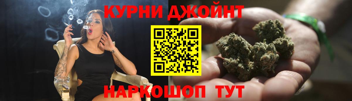 Марихуана семена  Вход с VPN  Сосновый Бор  Бошки марихуана Amnesia  МАРИХУАНА гибрид 